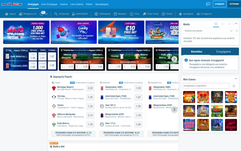 sportingbet home page sportingbet home page